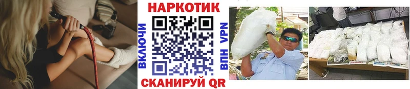 Каннабис Наволоки