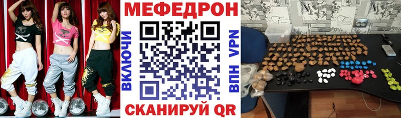 Где продают наркотики Наволоки КОКАИН  ГАШ  Alpha-PVP  Канабис 