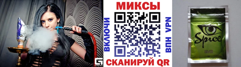 blacksprut как войти  Наволоки  Бутират бутандиол 