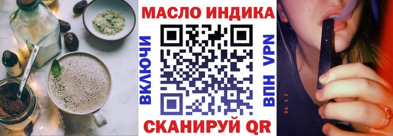 KRAKEN ONION  Наволоки  Печенье с ТГК марихуана 