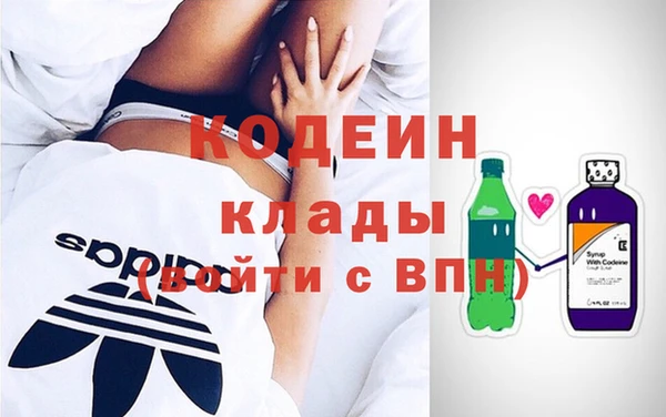 мескалин Богданович