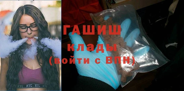 мескалин Богданович
