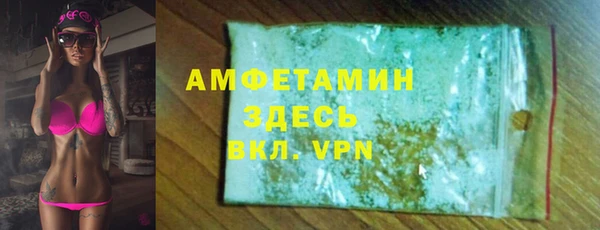 мескалин Богданович