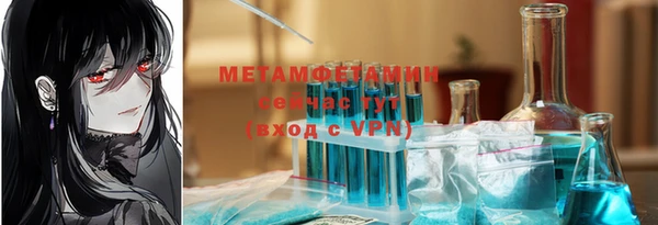 мескалин Богданович