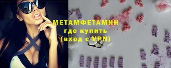 мескалин Богданович