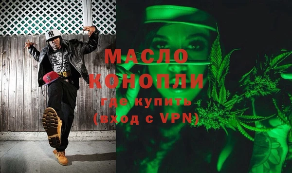 мескалин Богданович