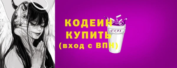 мескалин Богданович