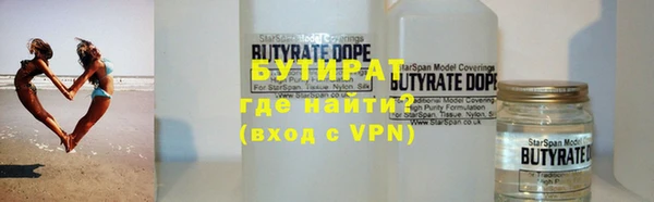 мескалин Богданович