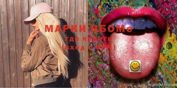мескалин Богданович