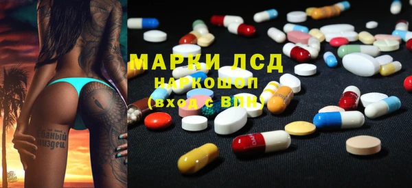 мескалин Богданович