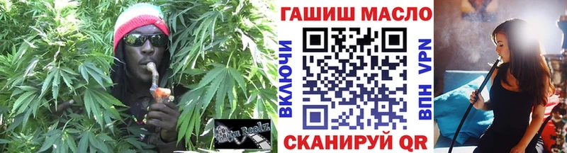 ТГК THC oil Наволоки