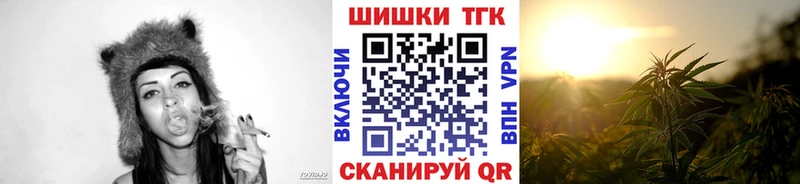 наркотики  Наволоки  Канабис VHQ 
